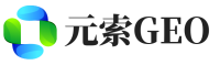 泰和县元索GEO